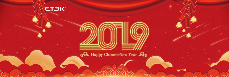 Happy Chinese New Year