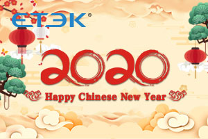 Happy Chinese New Year