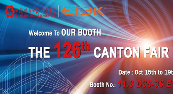 The 126th Canton Fair