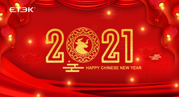 Happy Chinese New Year